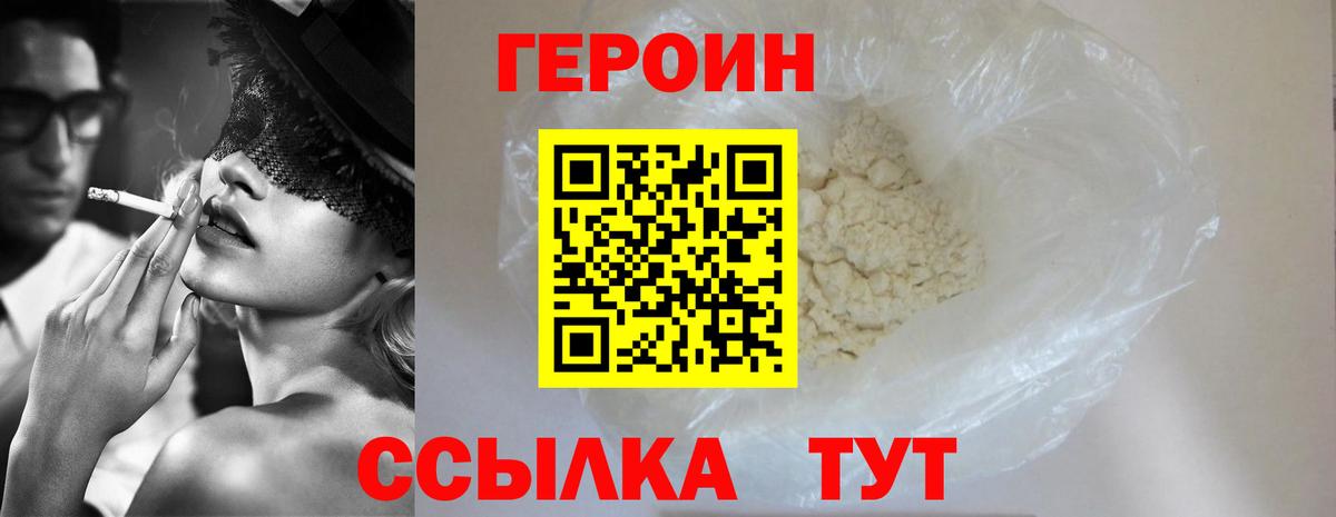А ПВП Куйбышев