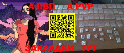 ПСИЛОЦИБИНОВЫЕ ГРИБЫ Гусиноозёрск