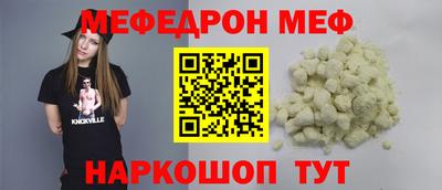 ПСИЛОЦИБИНОВЫЕ ГРИБЫ Гусиноозёрск