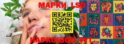 ПСИЛОЦИБИНОВЫЕ ГРИБЫ Гусиноозёрск