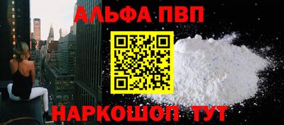 сатива Гусев