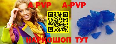 ПСИЛОЦИБИНОВЫЕ ГРИБЫ Гусиноозёрск