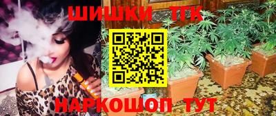 ПСИЛОЦИБИНОВЫЕ ГРИБЫ Гусиноозёрск