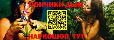 альфа пвп Гусь-Хрустальный