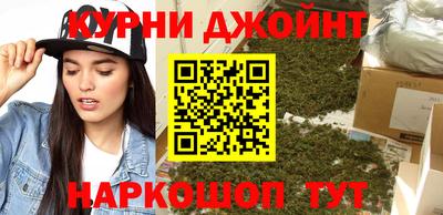 сатива Гусев