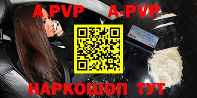 ПСИЛОЦИБИНОВЫЕ ГРИБЫ Гусиноозёрск