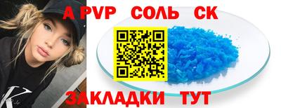 ПСИЛОЦИБИНОВЫЕ ГРИБЫ Гусиноозёрск