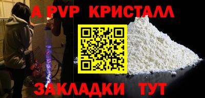 ПСИЛОЦИБИНОВЫЕ ГРИБЫ Гусиноозёрск