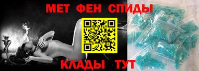 ПСИЛОЦИБИНОВЫЕ ГРИБЫ Гусиноозёрск
