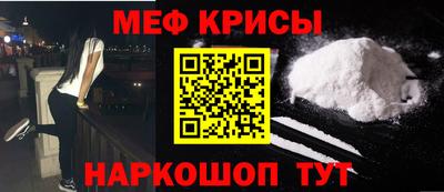 ПСИЛОЦИБИНОВЫЕ ГРИБЫ Гусиноозёрск