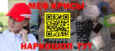 ПСИЛОЦИБИНОВЫЕ ГРИБЫ Гусиноозёрск